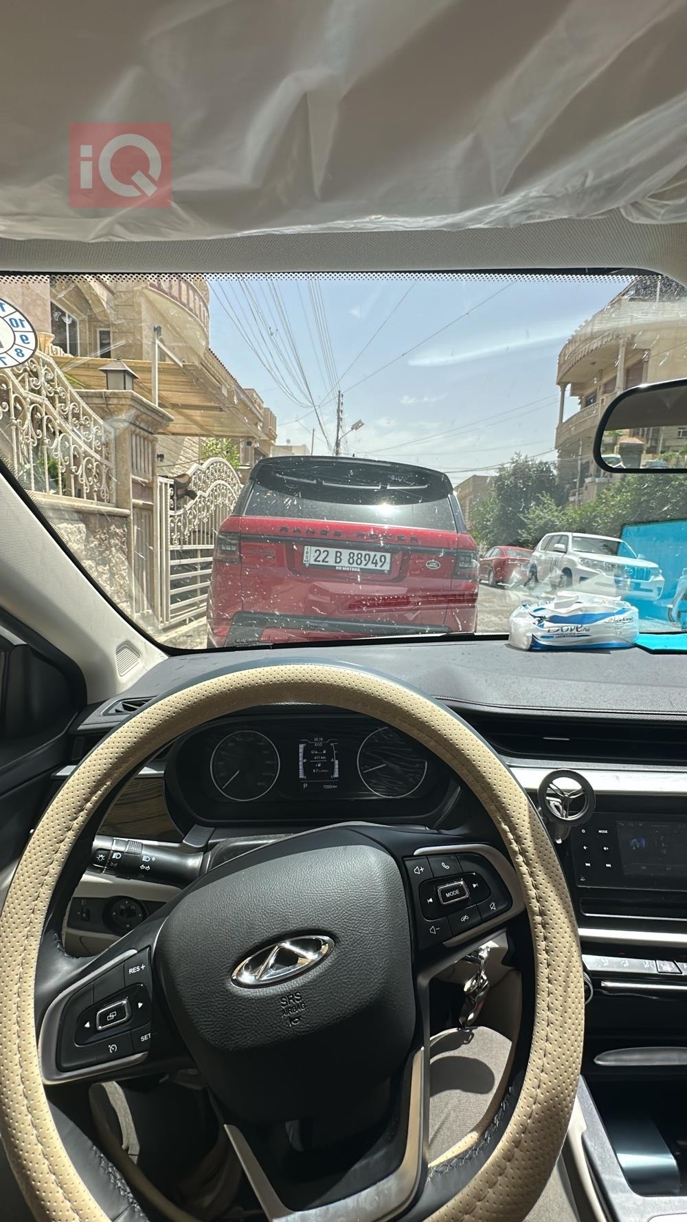 شيري أريزو 5